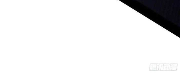 I’m An Evil God Chapter 418 Gambar 65