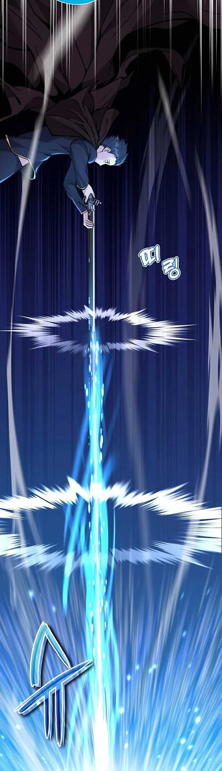 Holy Emperor’s Grandson is a Necromancer Chapter 09 Gambar 36