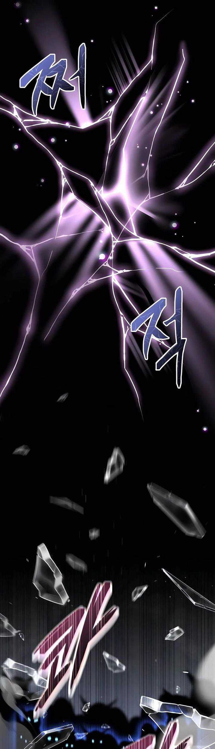 Holy Emperor’s Grandson is a Necromancer Chapter 01 Gambar 21