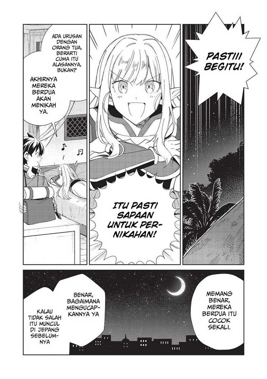 Nihon e Youkoso Elf-san Chapter 41 Gambar 20