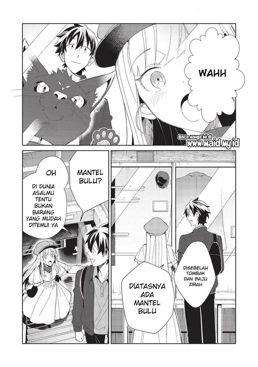 Nihon e Youkoso Elf-san Chapter 39 Gambar 11