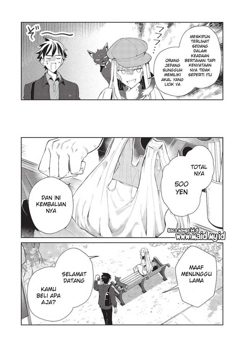 Nihon e Youkoso Elf-san Chapter 39 Gambar 15