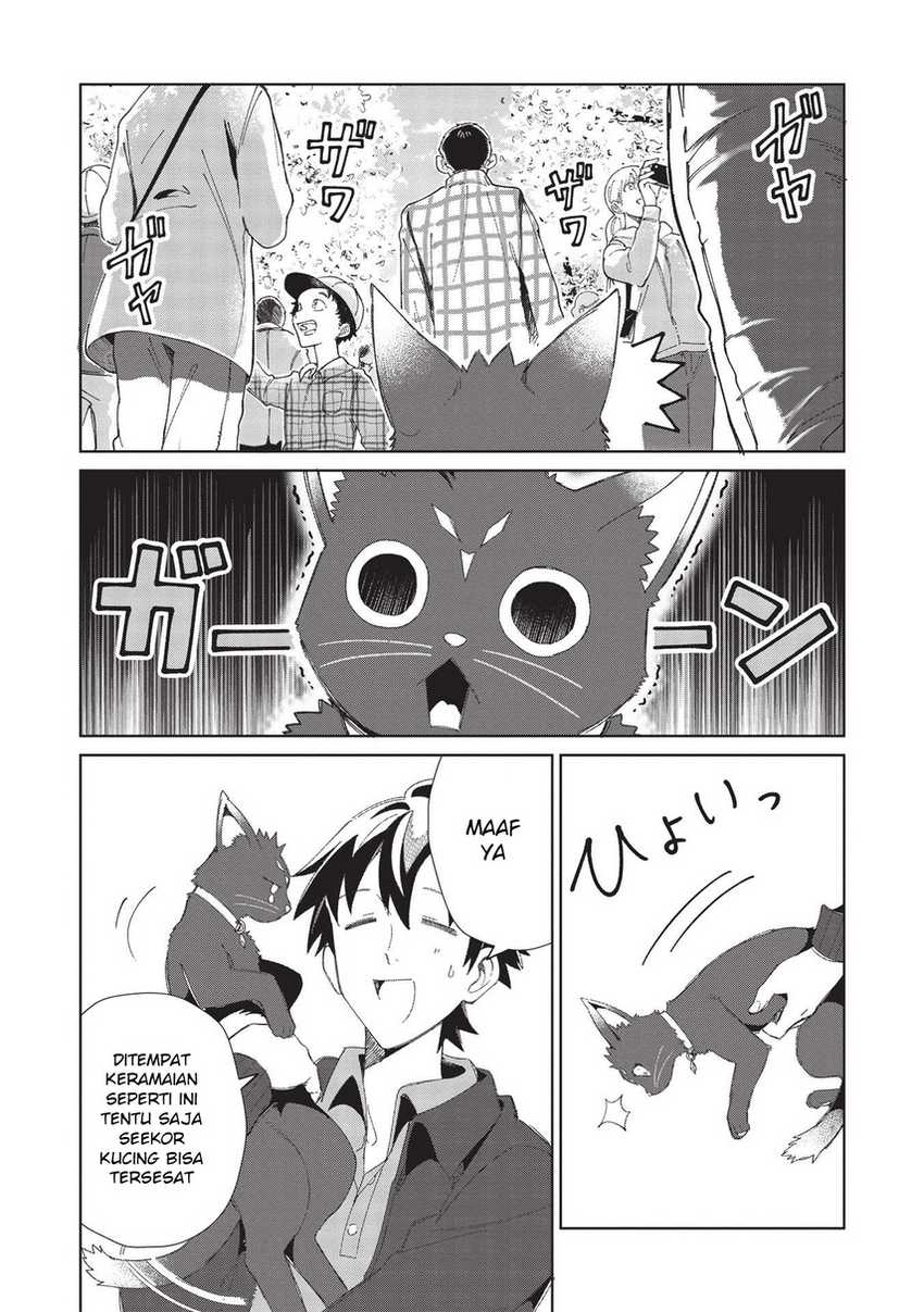 Nihon e Youkoso Elf-san Chapter 39 Gambar 6