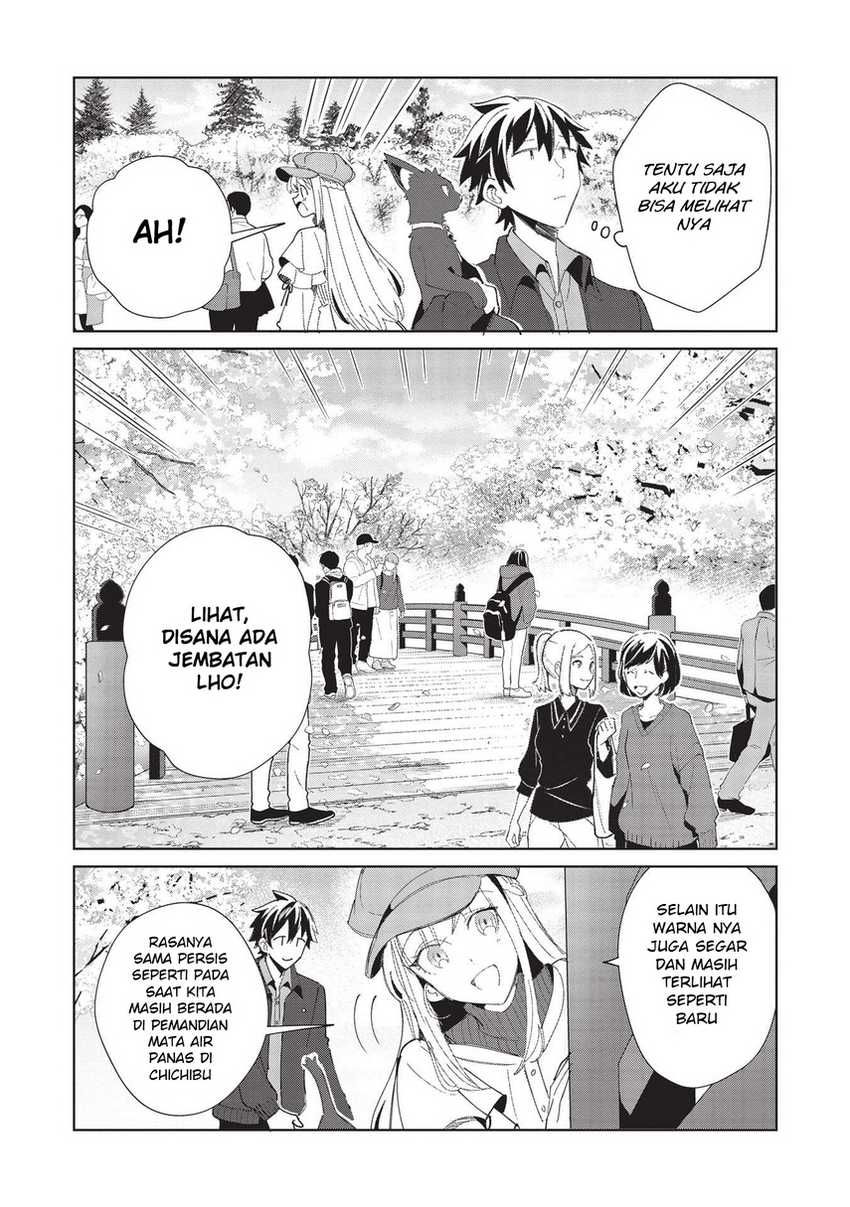 Nihon e Youkoso Elf-san Chapter 39 Gambar 8