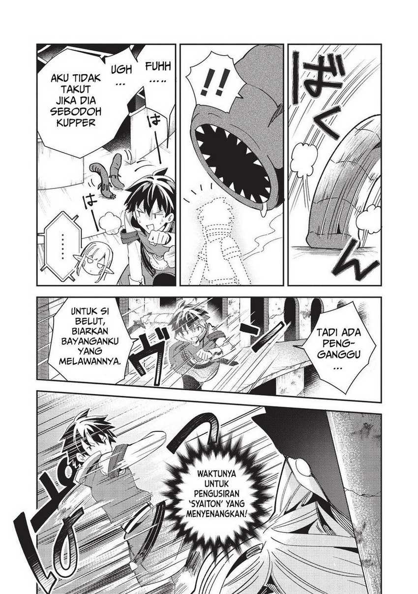 Nihon e Youkoso Elf-san Chapter 34 Gambar 17