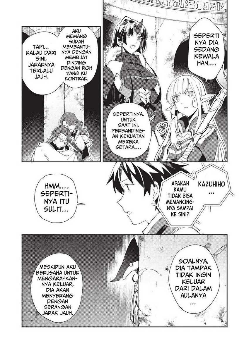 Nihon e Youkoso Elf-san Chapter 34 Gambar 23