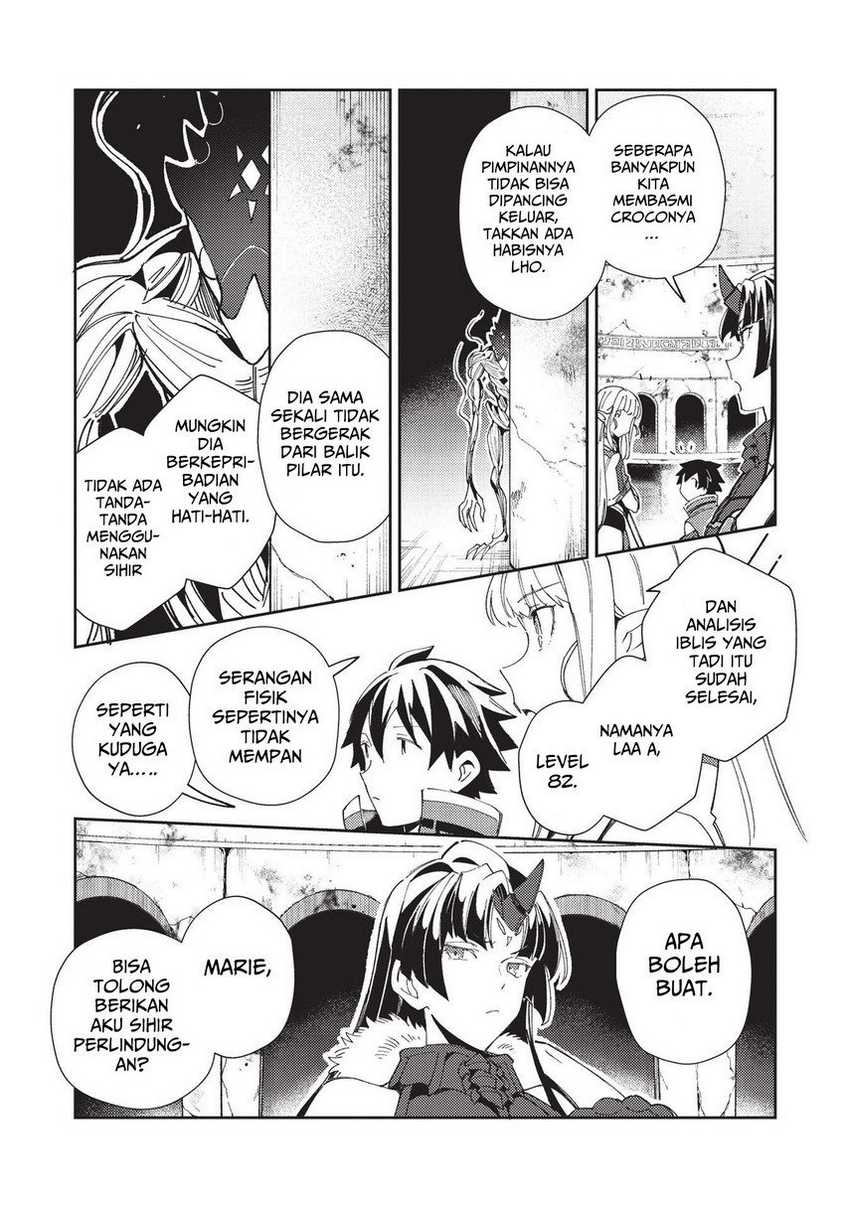 Nihon e Youkoso Elf-san Chapter 34 Gambar 7