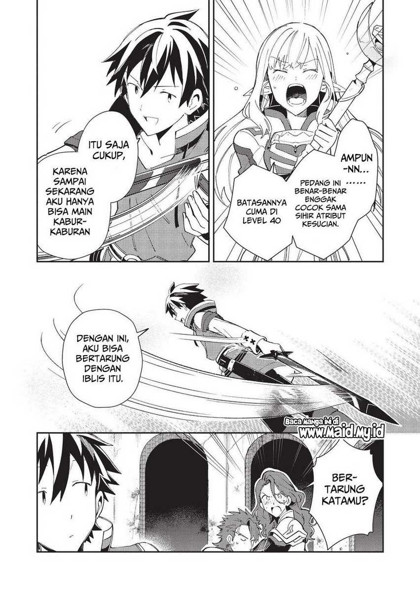 Nihon e Youkoso Elf-san Chapter 34 Gambar 9