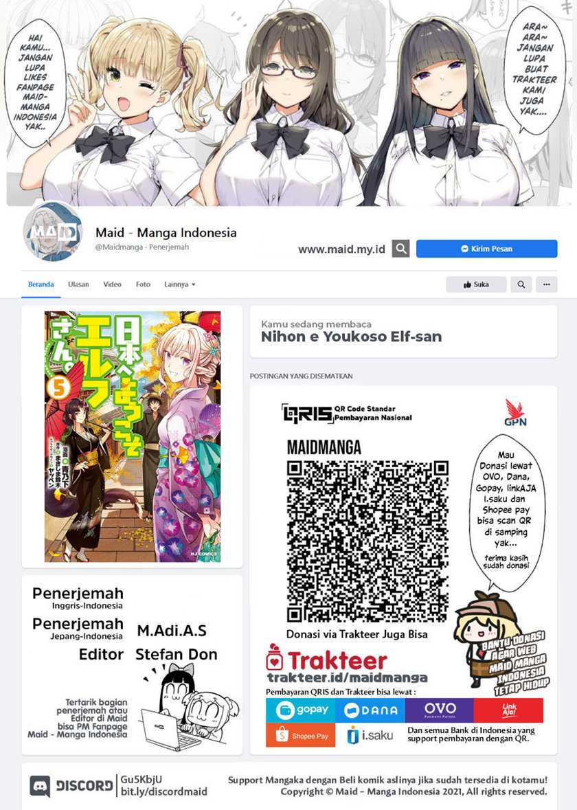 Baca Manga Nihon e Youkoso Elf-san Chapter 31 Gambar 2