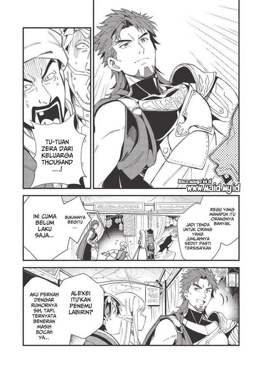 Nihon e Youkoso Elf-san Chapter 31 Gambar 9
