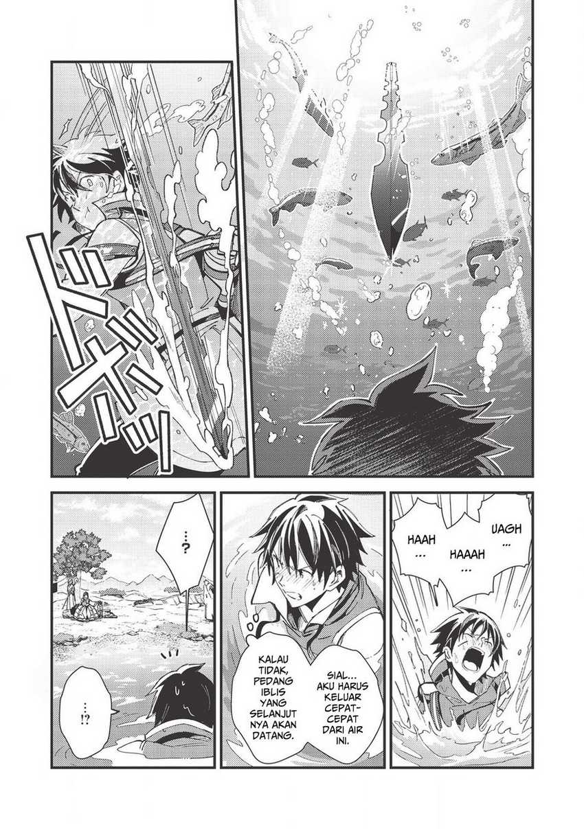 Nihon e Youkoso Elf-san Chapter 29 Gambar 14