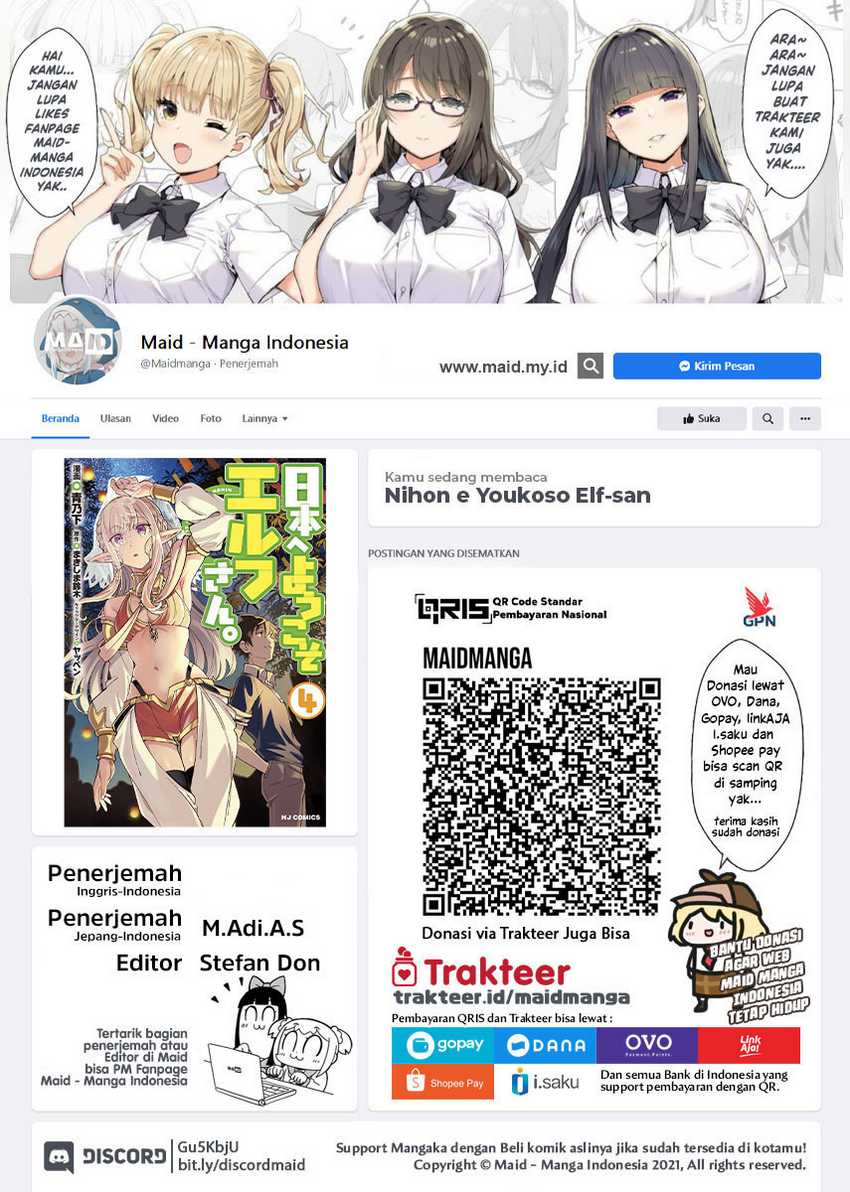 Baca Manga Nihon e Youkoso Elf-san Chapter 29 Gambar 2