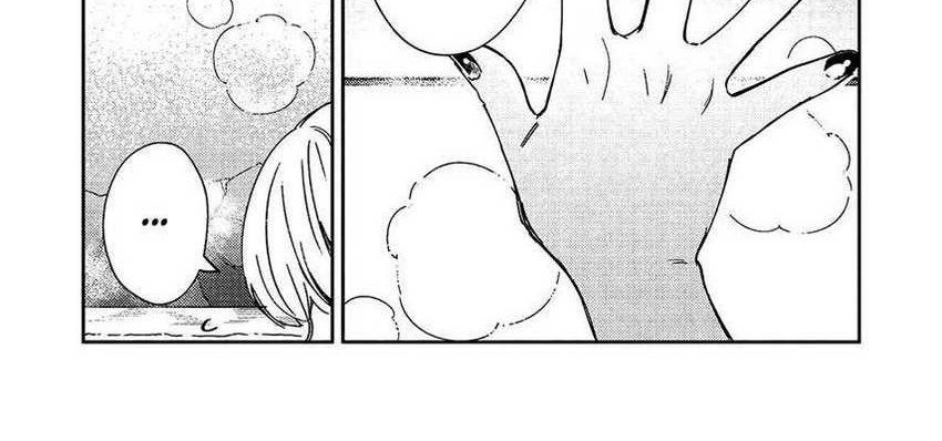 Nihon e Youkoso Elf-san Chapter 26 Gambar 12