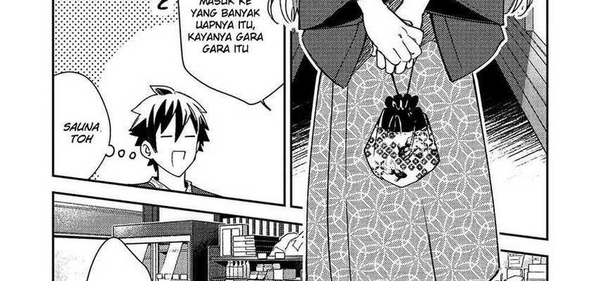 Nihon e Youkoso Elf-san Chapter 26 Gambar 16