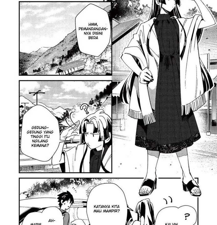 Nihon e Youkoso Elf-san Chapter 25 Gambar 13