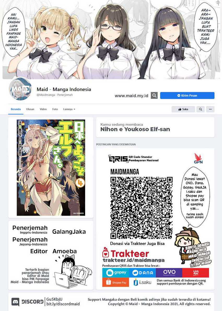 Baca Manga Nihon e Youkoso Elf-san Chapter 22 Gambar 2