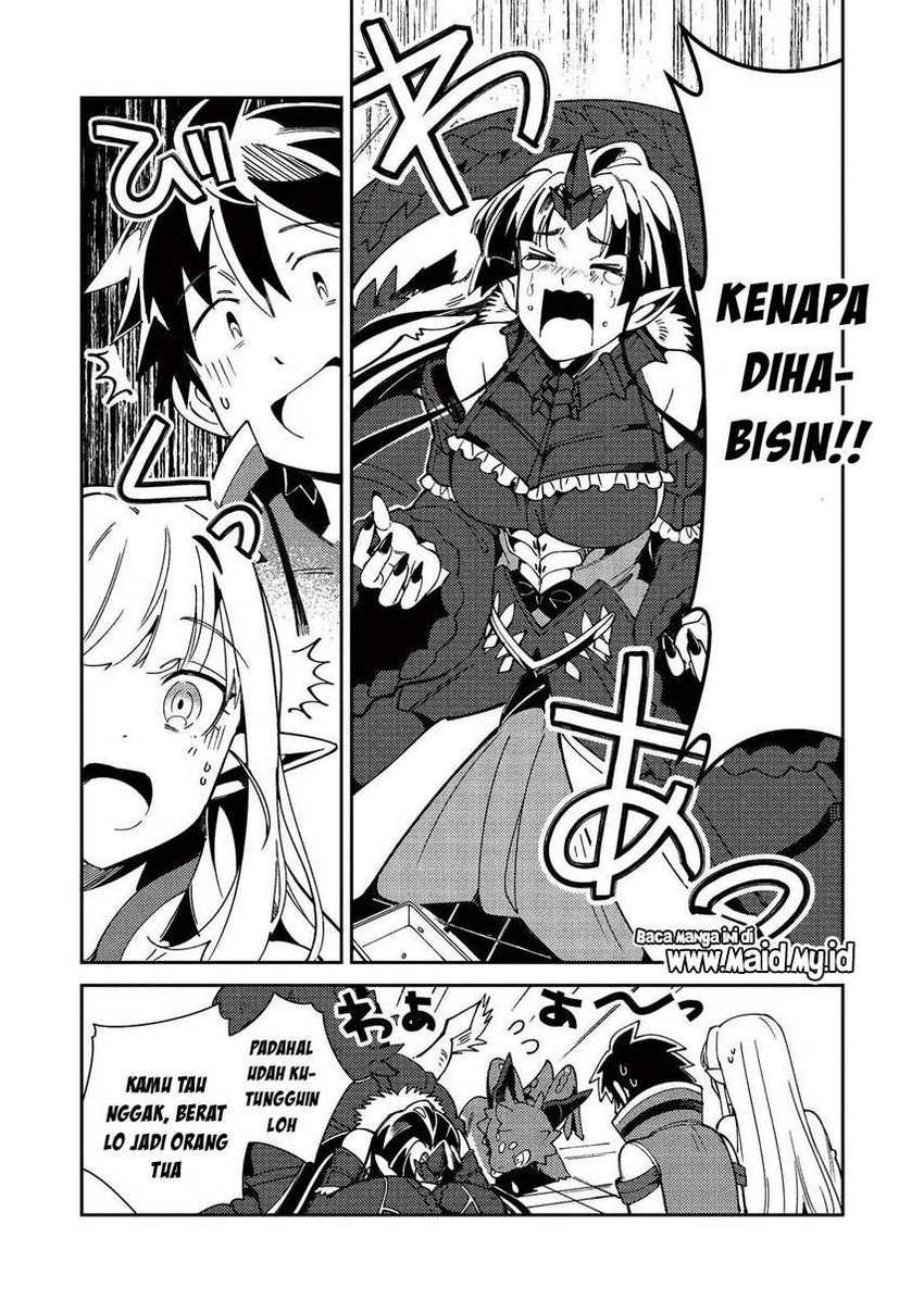 Nihon e Youkoso Elf-san Chapter 22 Gambar 21