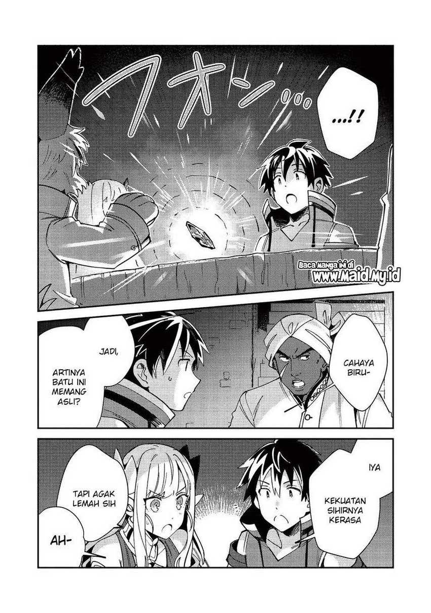 Nihon e Youkoso Elf-san Chapter 21 Gambar 11