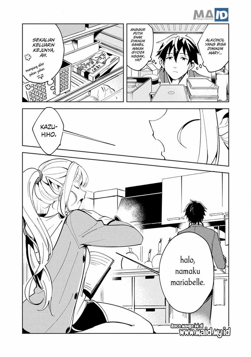 Nihon e Youkoso Elf-san Chapter 6 Gambar 13