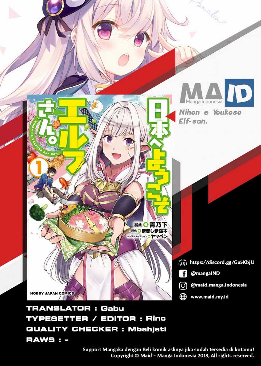 Baca Manga Nihon e Youkoso Elf-san Chapter 6 Gambar 2