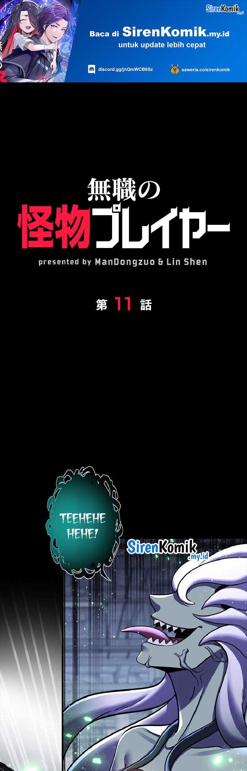 Baca Manga Jobless Monster Player Chapter 11 Gambar 2