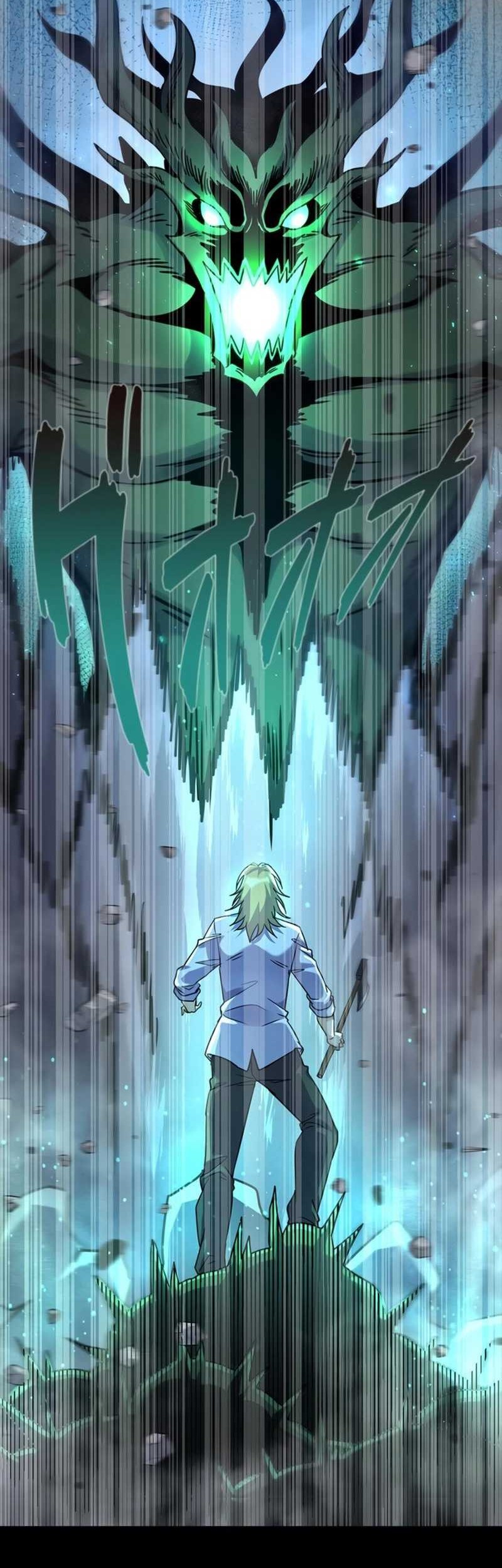 Jobless Monster Player Chapter 04 Gambar 25