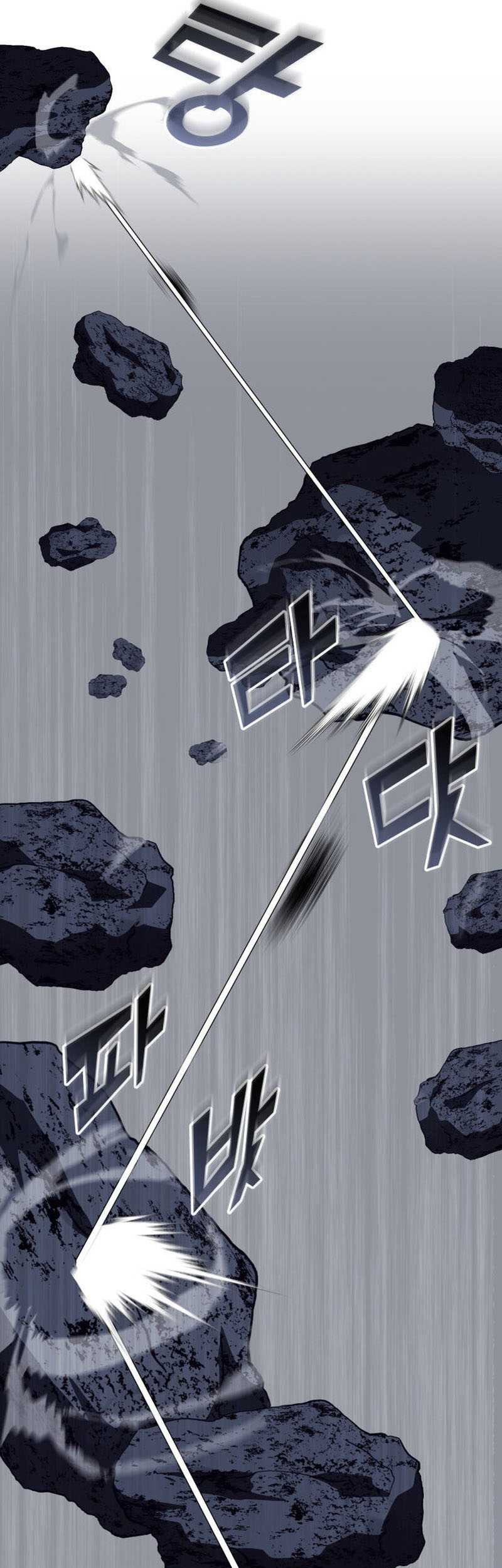 Return of the SSS-Class Ranker Chapter 85 Gambar 25