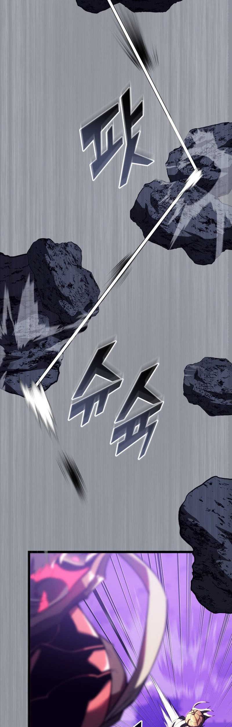 Return of the SSS-Class Ranker Chapter 85 Gambar 26