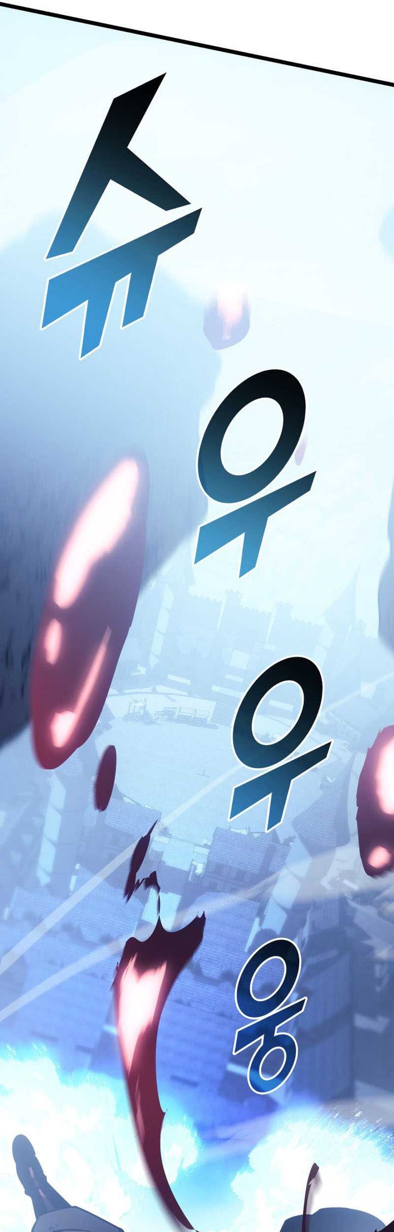 Return of the SSS-Class Ranker Chapter 85 Gambar 29