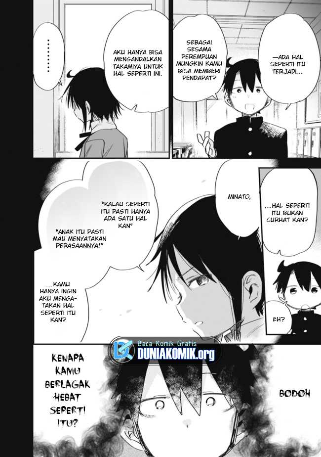 Can I Be Loving Towards My Wife Who Wants to Do All Kinds of Things? Chapter 33 Gambar 9