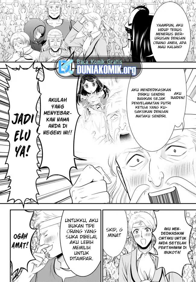 Rougo ni Sonaete Isekai de 8-manmai no Kinka wo Tamemasu Chapter 90 Gambar 3