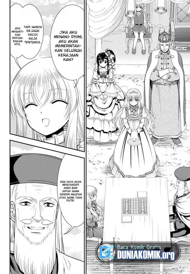 Rougo ni Sonaete Isekai de 8-manmai no Kinka wo Tamemasu Chapter 90 Gambar 5