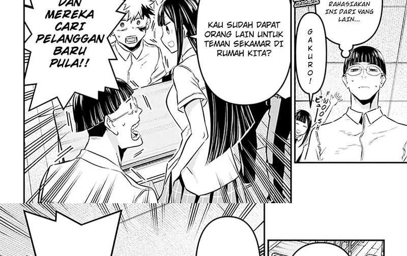 Nue’s Exorcist Chapter 26 Gambar 15