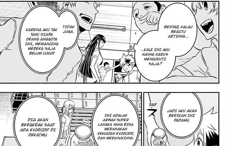 Nue’s Exorcist Chapter 26 Gambar 21