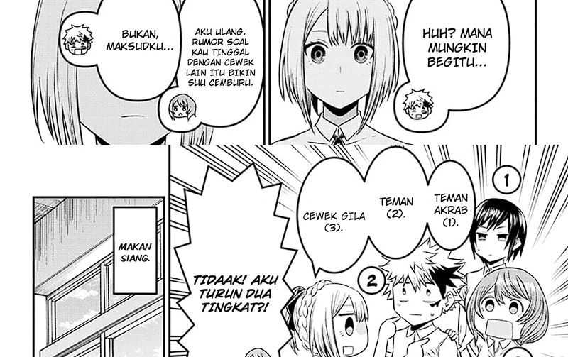 Nue’s Exorcist Chapter 26 Gambar 27