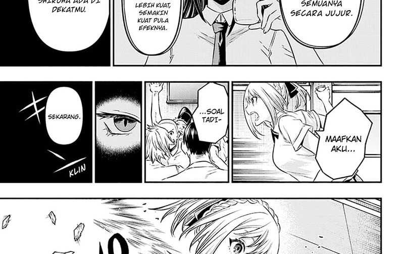 Nue’s Exorcist Chapter 26 Gambar 44