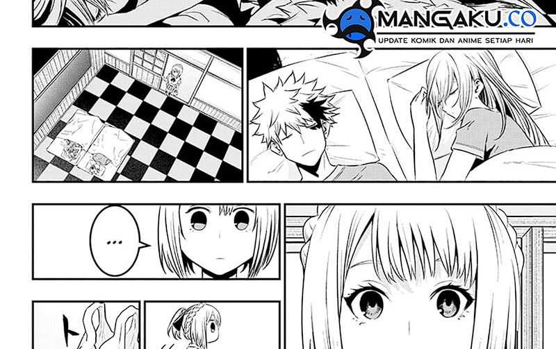Nue’s Exorcist Chapter 26 Gambar 5