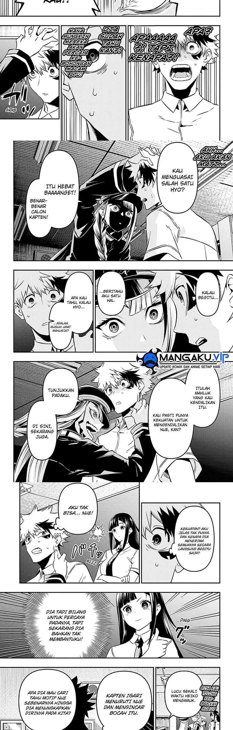 Nue’s Exorcist Chapter 23 Gambar 8