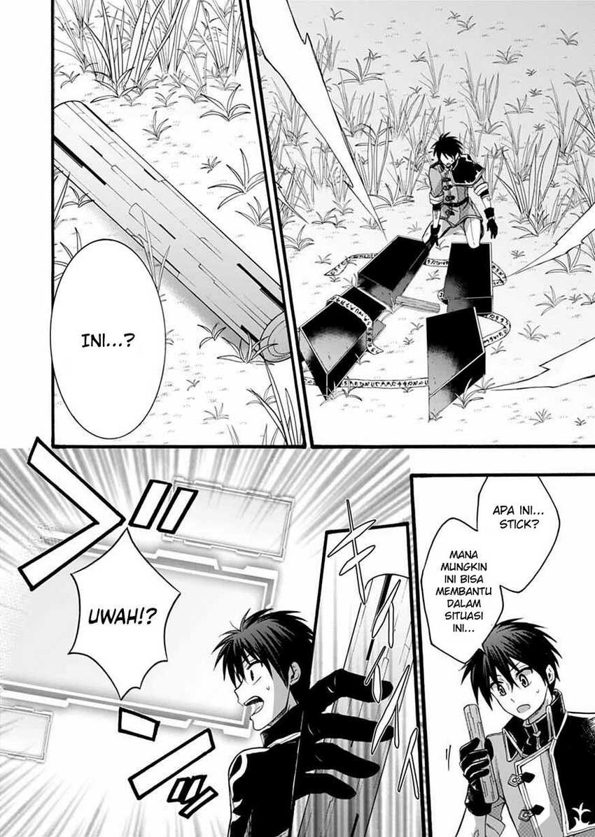 Isekai no Senshi toshite Kuni ni Manekareta kedo, Kotowatte Heishi kara Hajimeru Koto ni Shita Chapter 6 Gambar 22