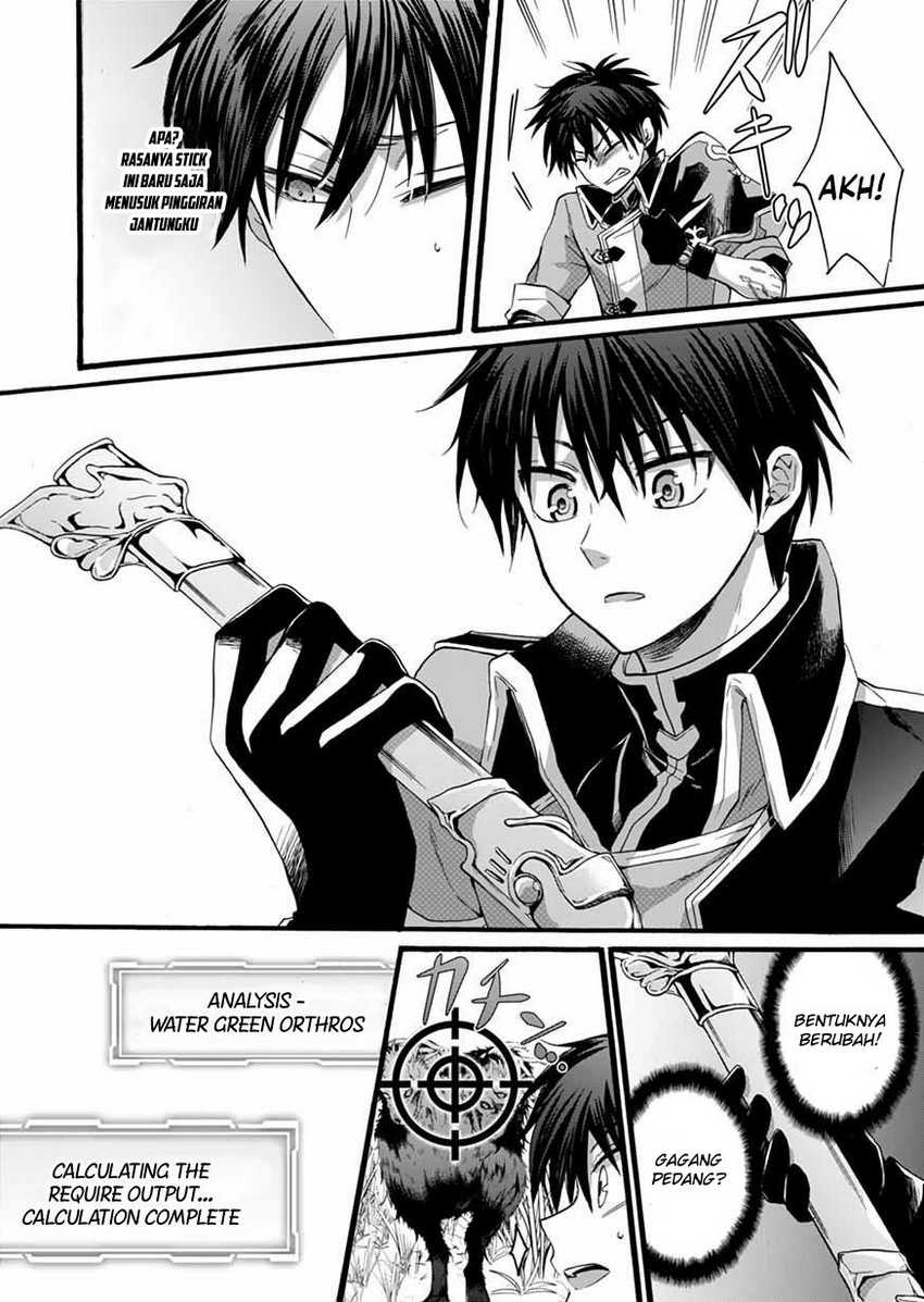 Isekai no Senshi toshite Kuni ni Manekareta kedo, Kotowatte Heishi kara Hajimeru Koto ni Shita Chapter 6 Gambar 24