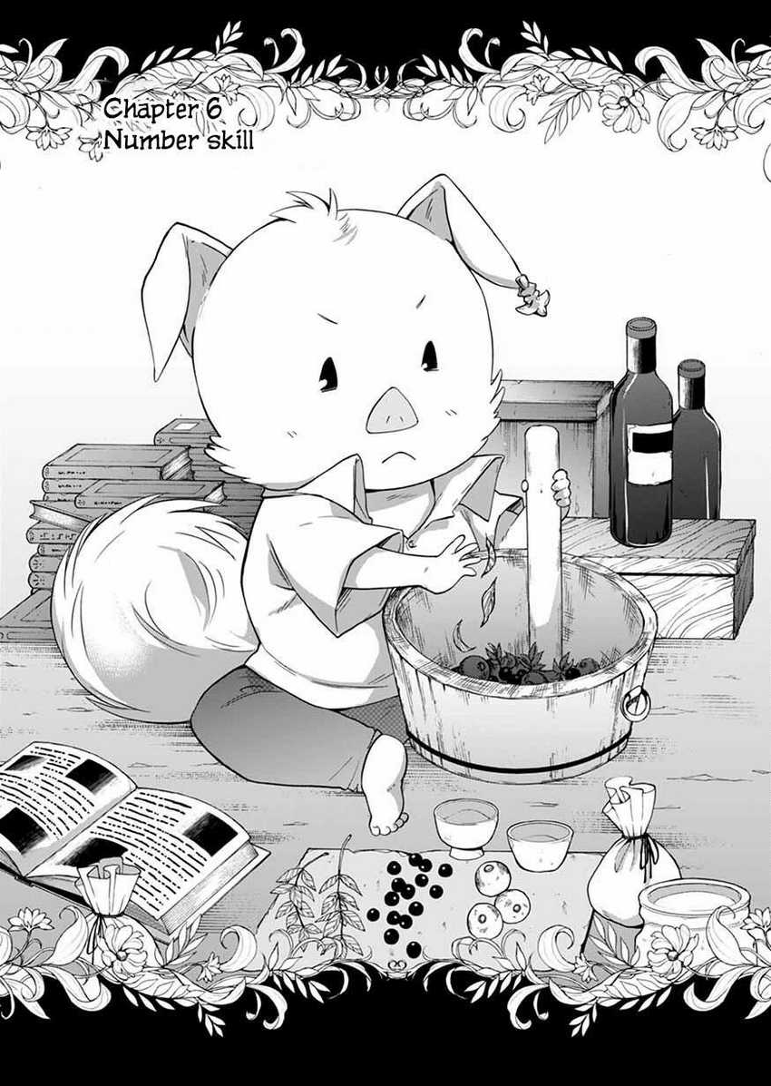Isekai no Senshi toshite Kuni ni Manekareta kedo, Kotowatte Heishi kara Hajimeru Koto ni Shita Chapter 6 Gambar 4