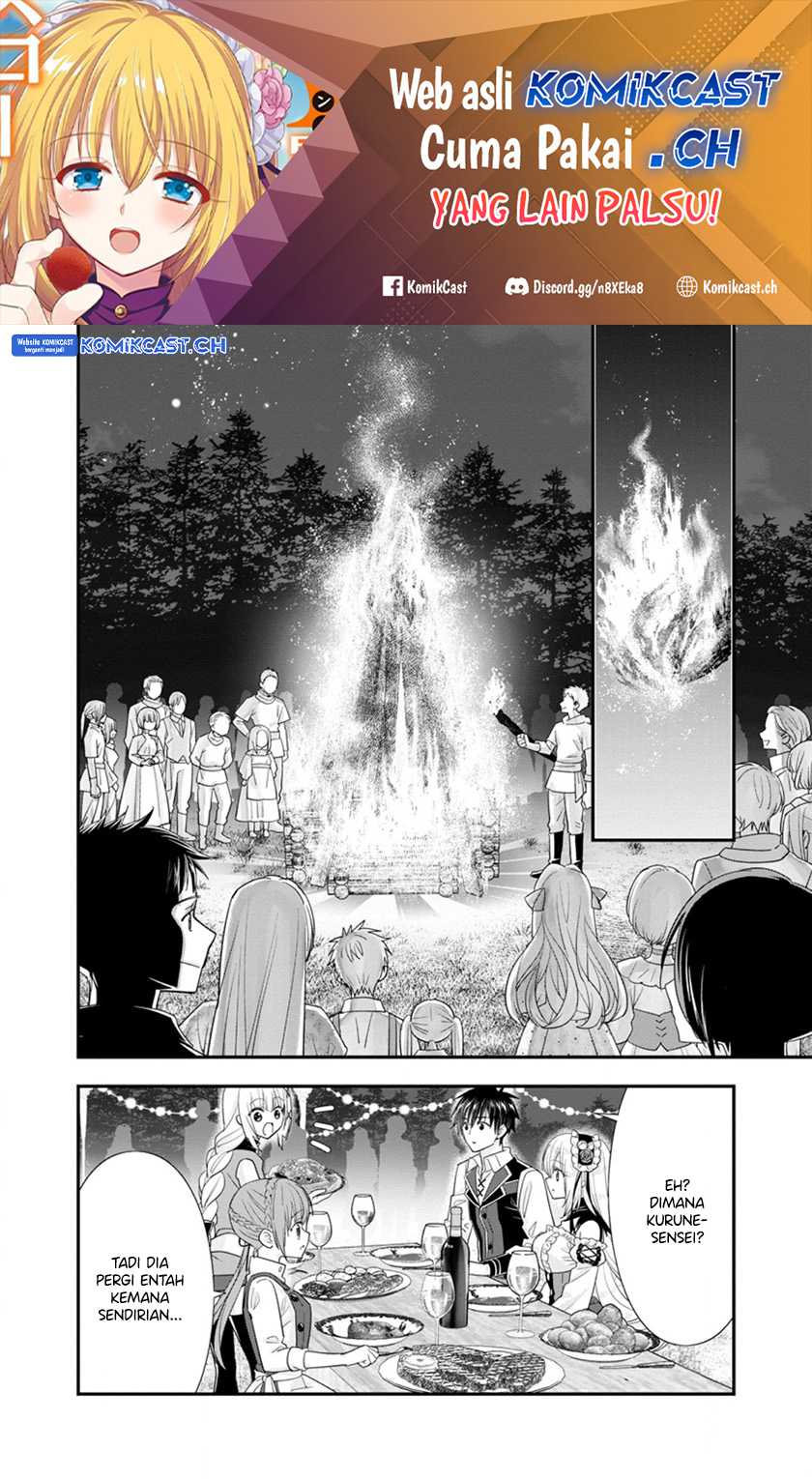Baca Manga A-Rank Boukensha no Slow Life Chapter 46.3 Gambar 2