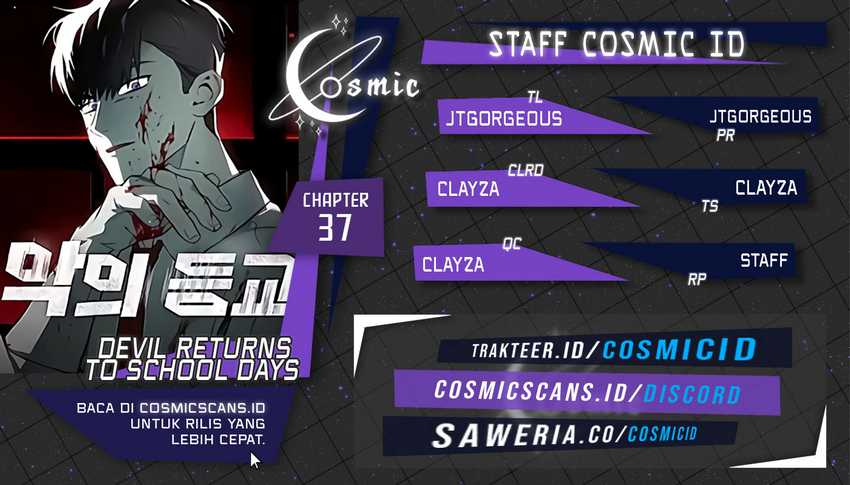Komik Devil Returns To School Days Chapter 37 gambar nomor 1