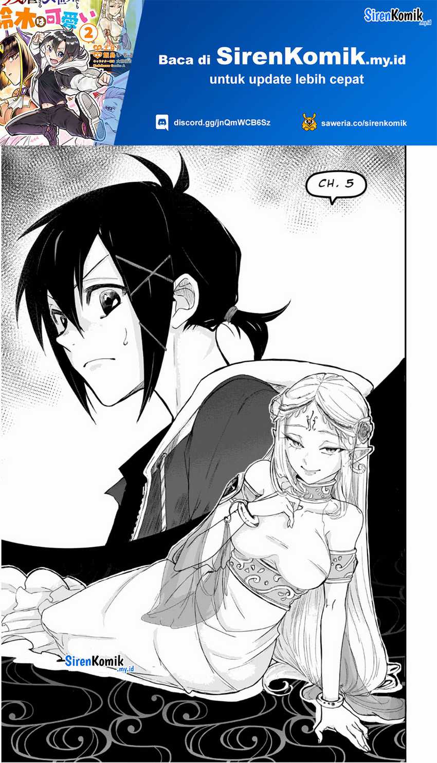 Baca Manhwa Rental Hero Chapter 22 Gambar 2