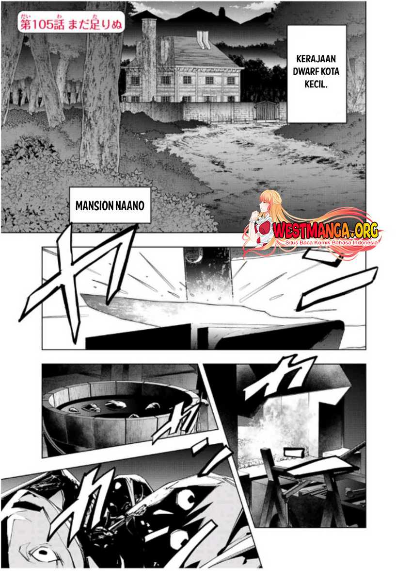 Baca Manga My Gift LVL 9999 Unlimited Gacha Chapter 105 Gambar 2