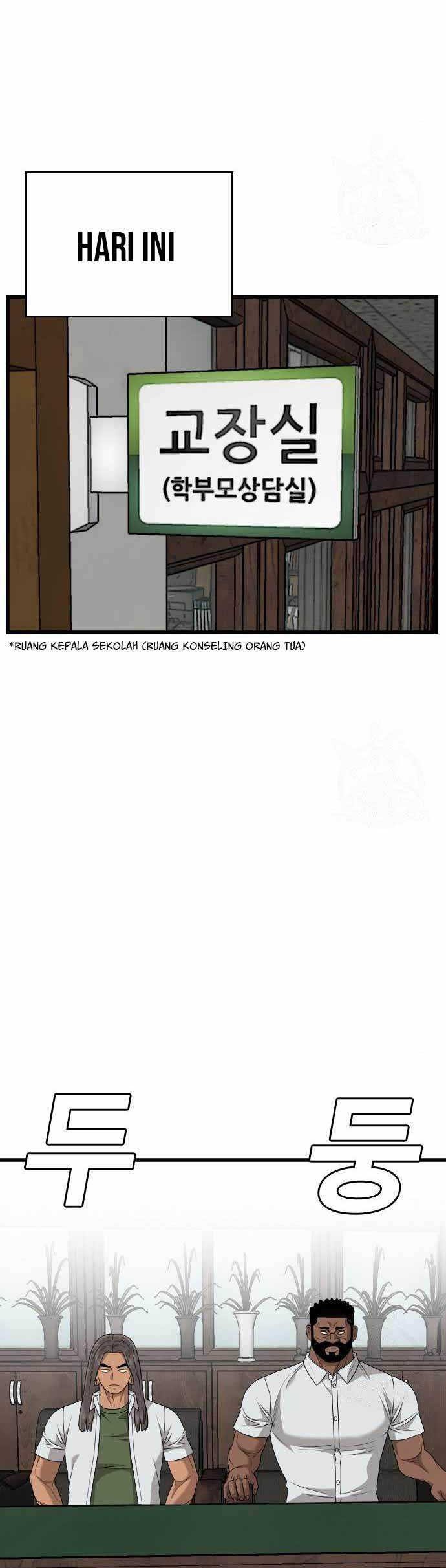 A Bad Person Chapter 174 Gambar 15