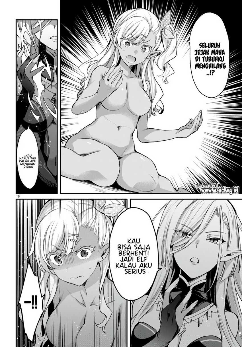 Elf wa Yoru wo Omachikane Chapter 17 Gambar 17
