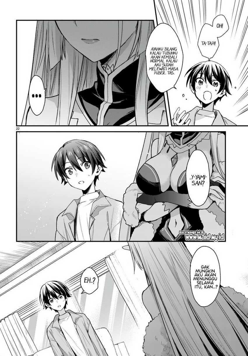 Elf wa Yoru wo Omachikane Chapter 17 Gambar 23