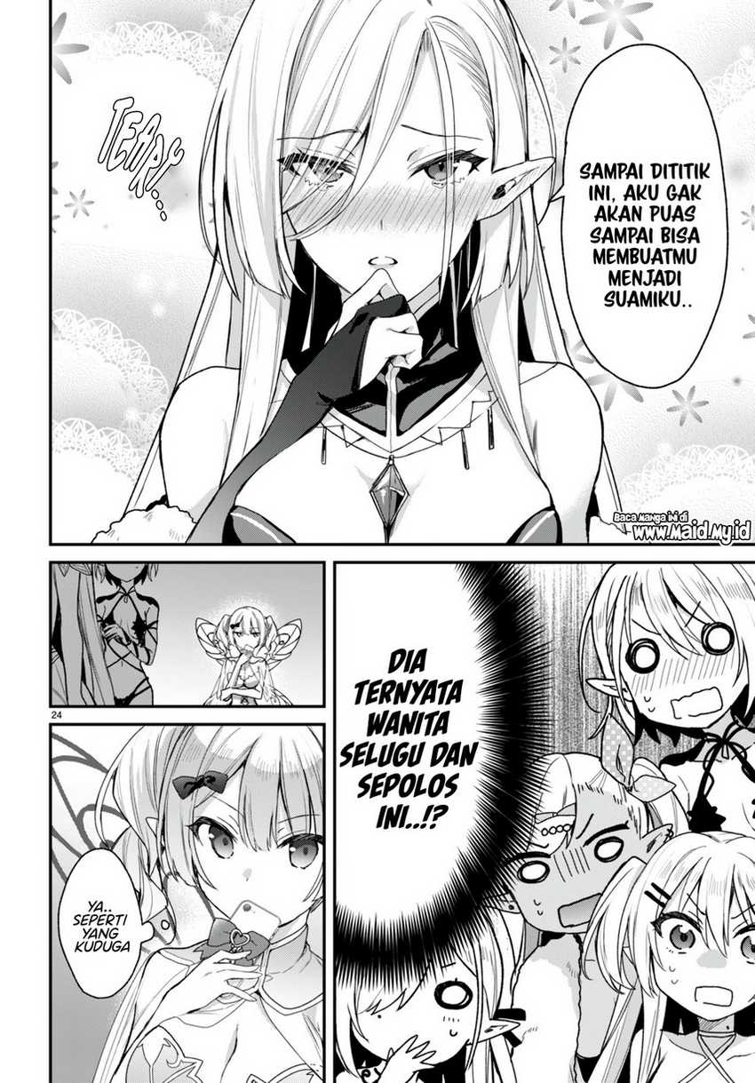 Elf wa Yoru wo Omachikane Chapter 17 Gambar 25