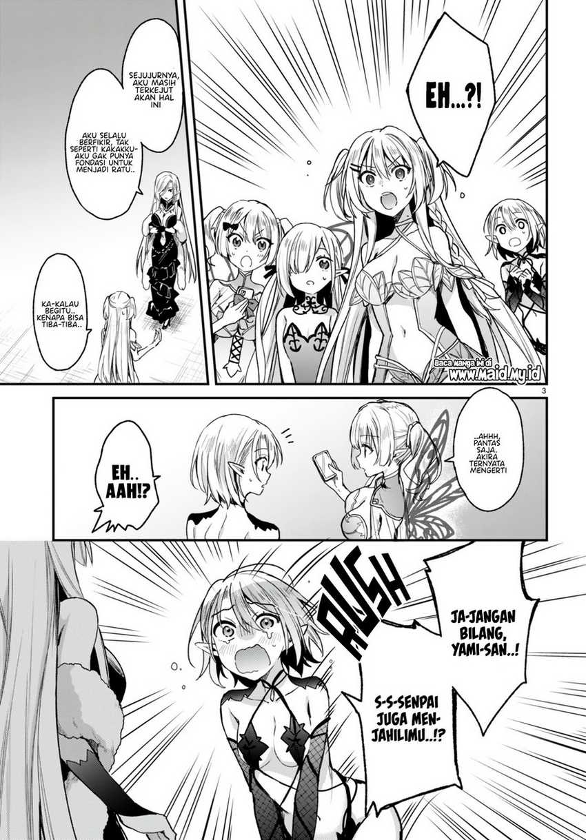 Elf wa Yoru wo Omachikane Chapter 17 Gambar 5